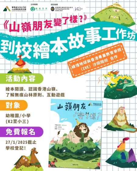 472733968_994948142659494_1183576213602971108_n