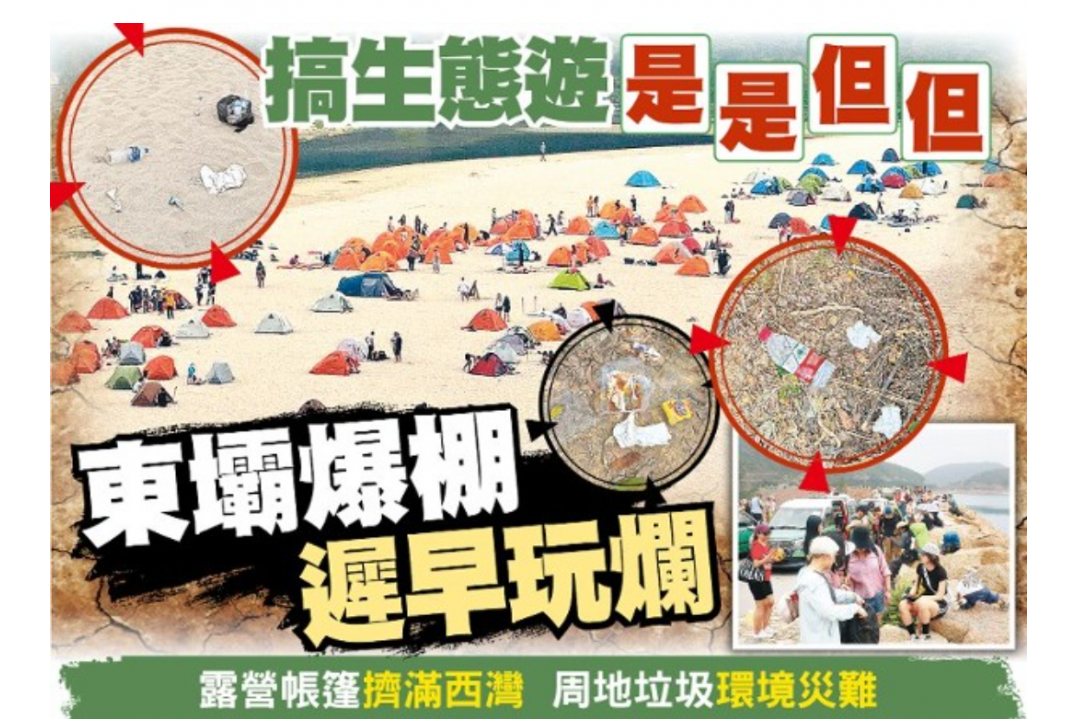 螢幕擷取畫面_2025-07-15_111349