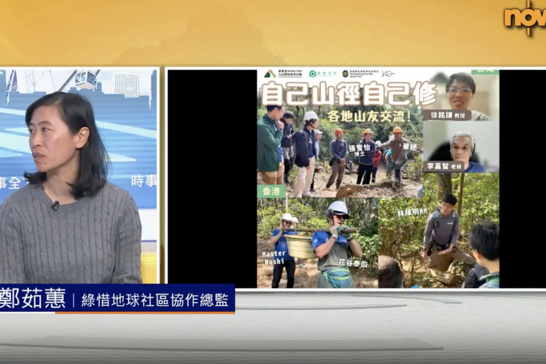 螢幕截圖_2025-02-11_上午10.44.46