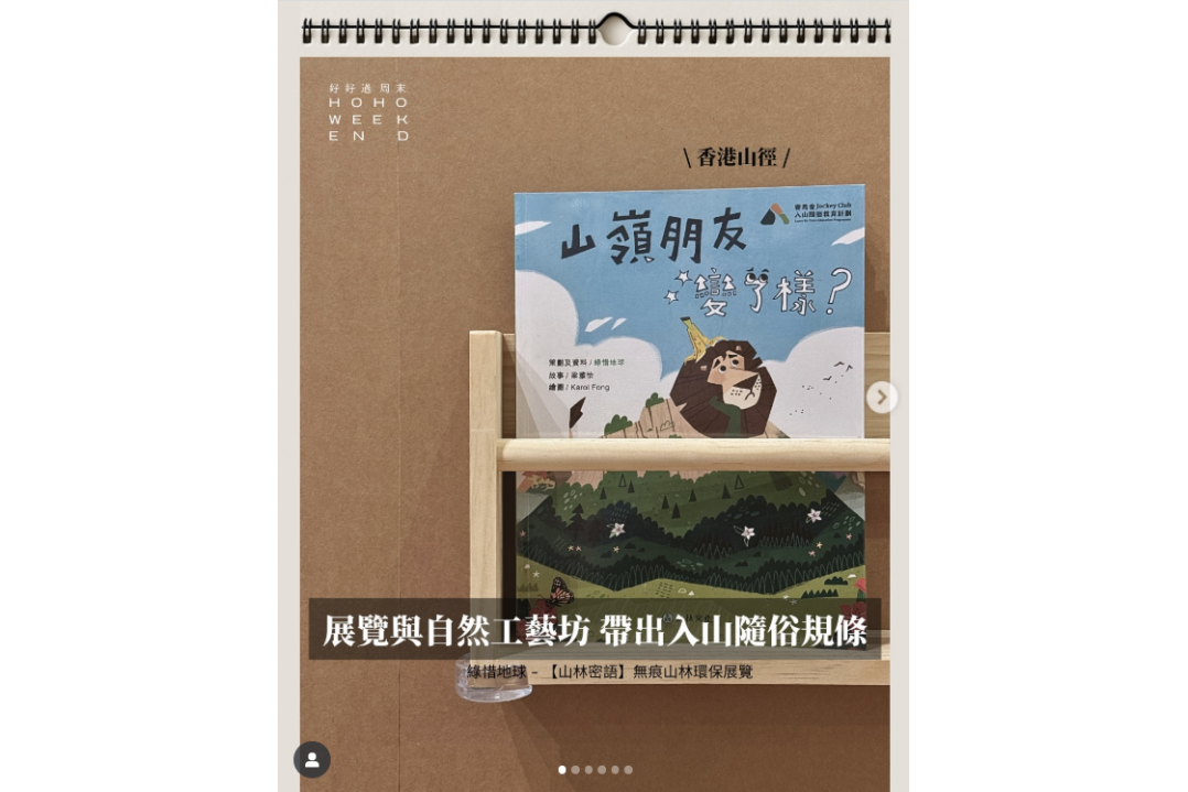 螢幕擷取畫面_2025-07-15_120303