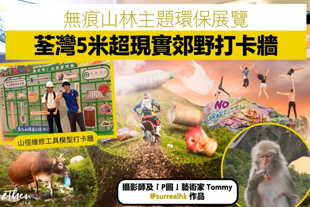 512579608_1157623276398363_4977458863395483176_n