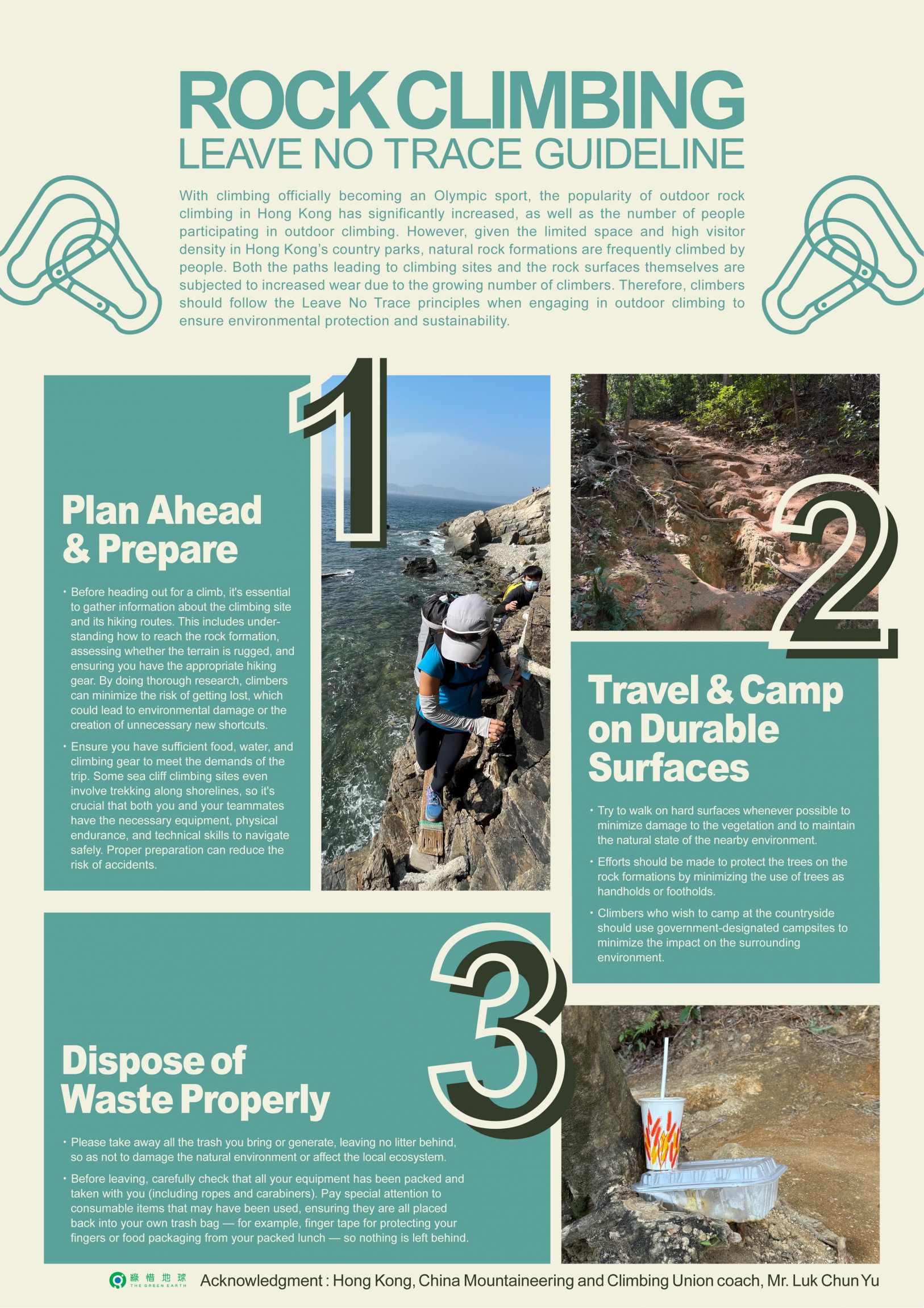 本頁圖片/檔案 - The_Green_Earth_無痕山林_-_infographic_Eng_250529-07