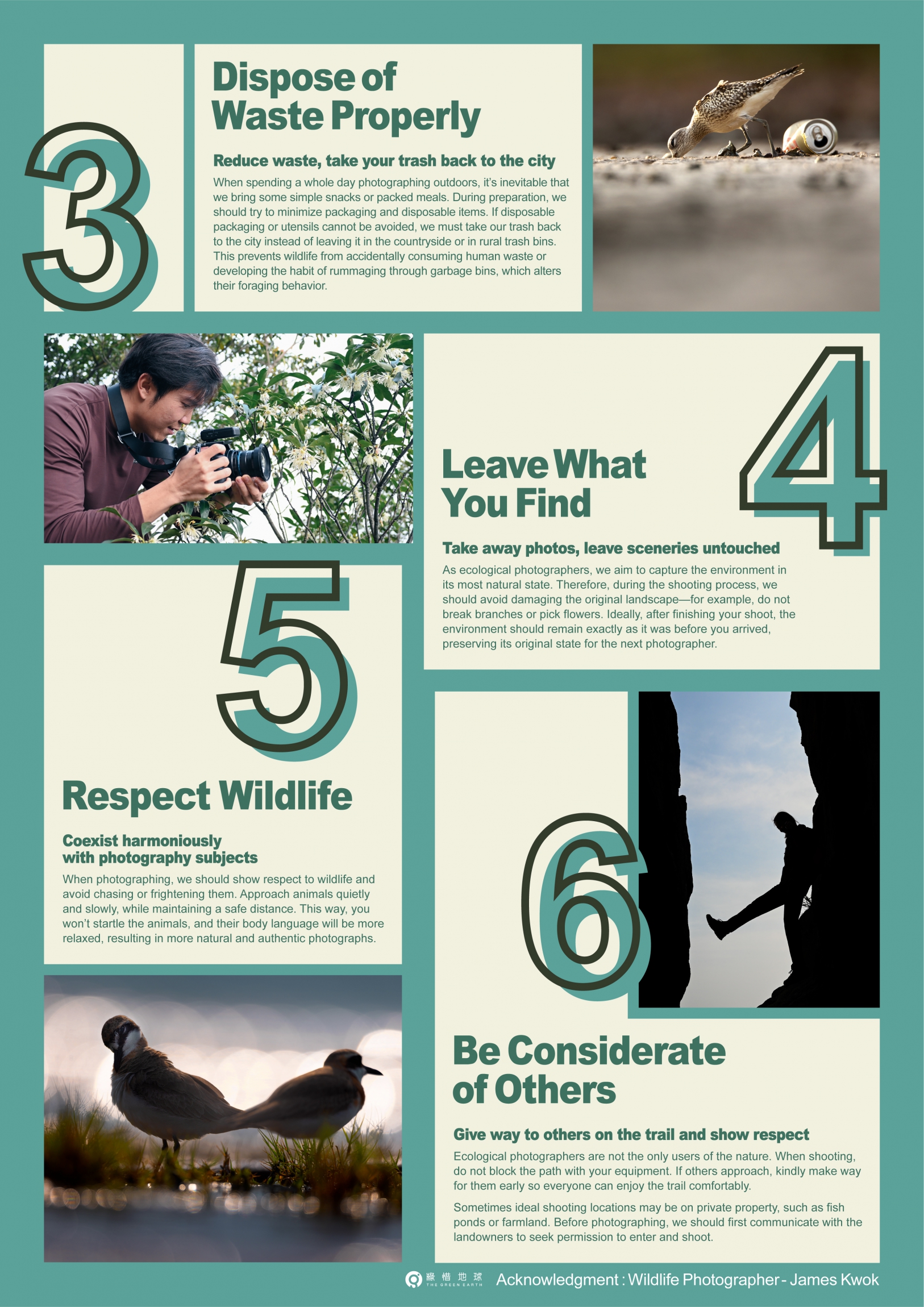 本頁圖片/檔案 - The_Green_Earth_無痕山林_-_infographic_Eng_250529-10