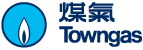 towngas_1