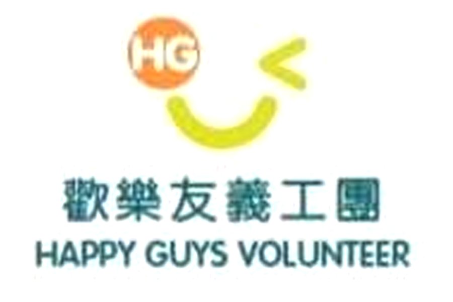 Happy guys volunteer logo-01