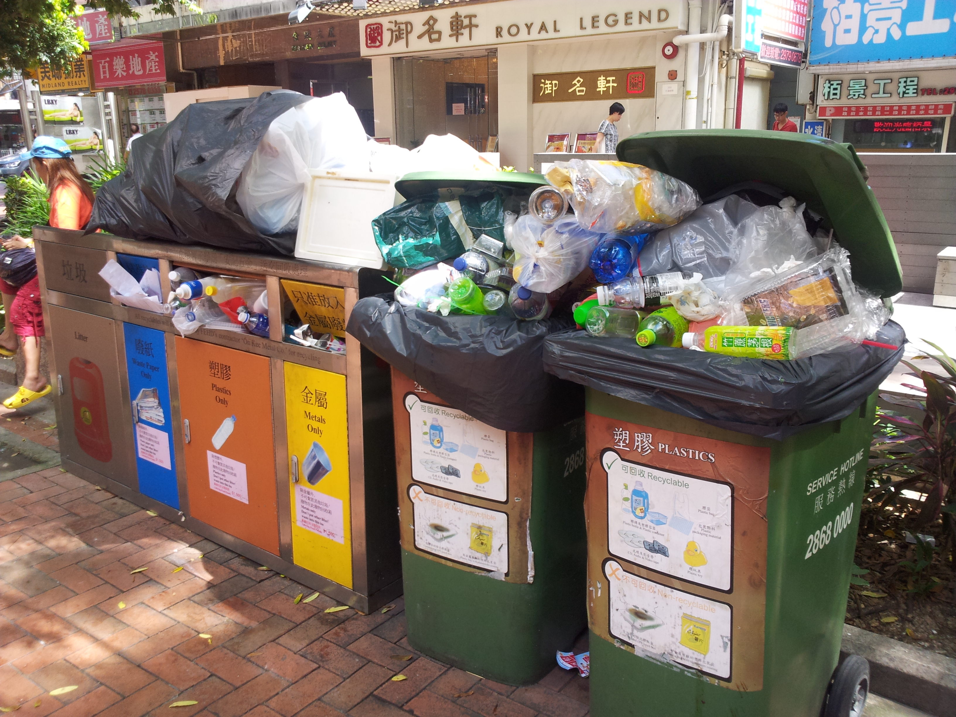 綠惜地球回應垃圾收費再度暫緩