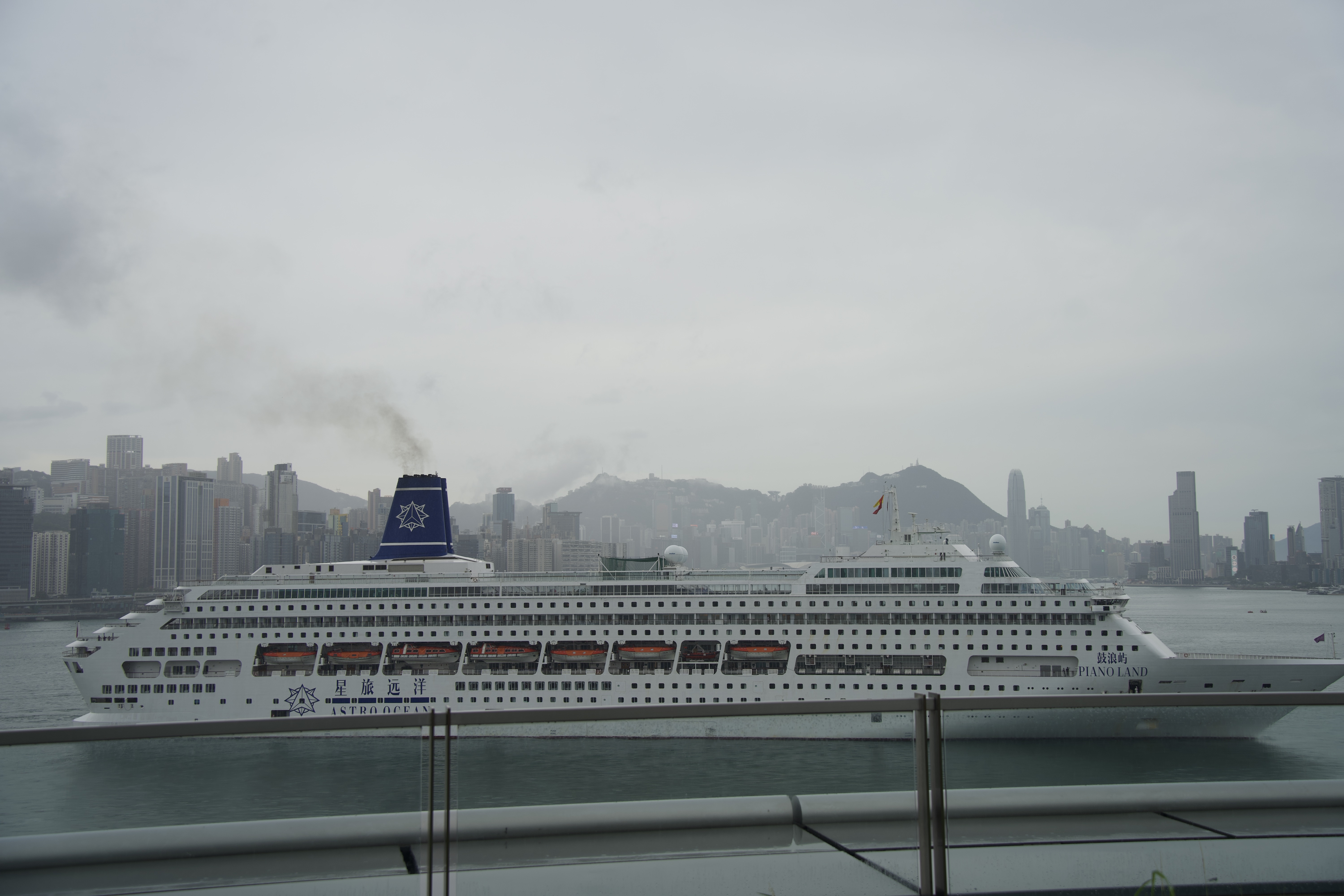 Capitalising on China’s 15th Five-Year Plan and global trends to advance Hong Kong’s sustainable development