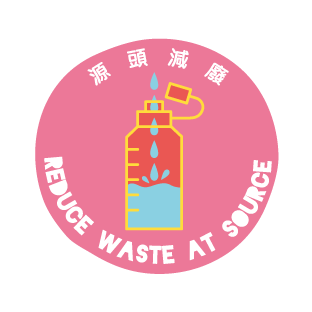 Green-Event-sub_logo_V6_CS5OL_reduce-waste